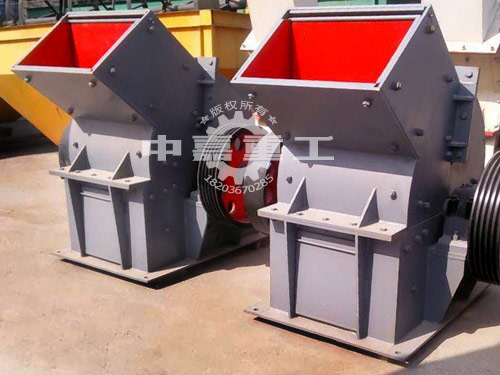 錘式破碎機(jī)